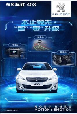 “智”引未来，，，约“惠”男神