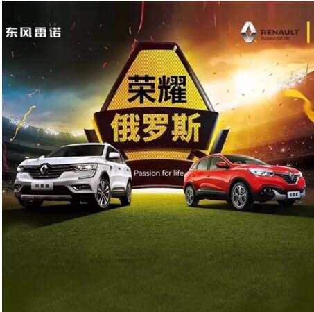 车身有划痕？？？用家里的这个工具就能搞定！