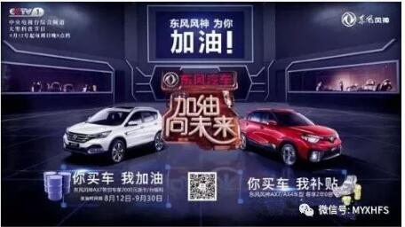 西席节到了，，，我们可以这样表达谢意……