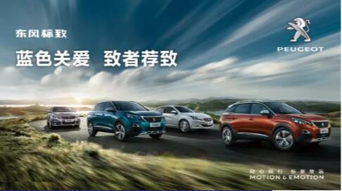 汽车配件两三事，，，，，小狮妹帮你做主了~