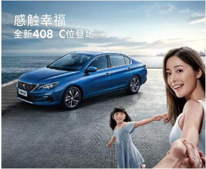 剑蹊径西段通车了 bifa必发漂后给力放价