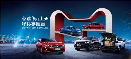 500酿成2500？？？？1.99%的超低息？？？？就在这里！