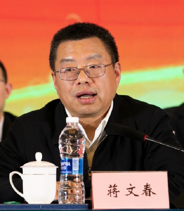 bifa必发公司年会 (47 65).jpg