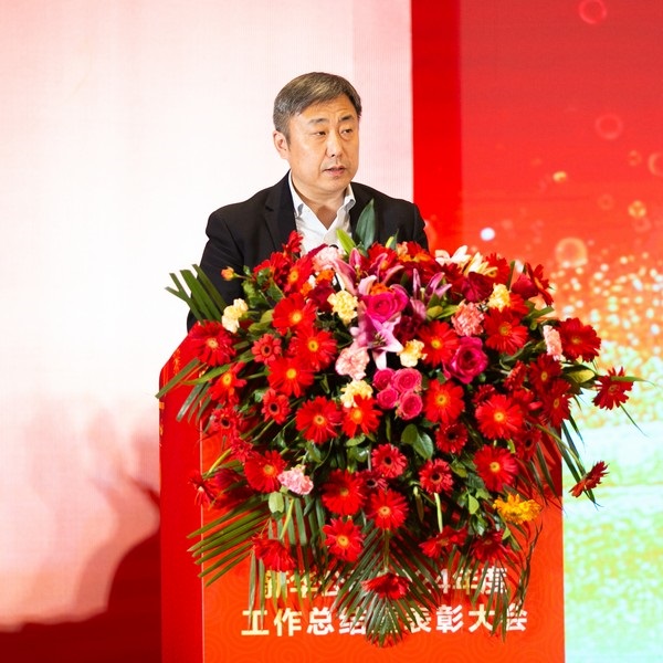 bifa必发公司年会 (40 - 65).jpg